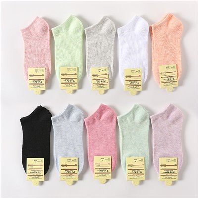 Chaussettes à la cheville pour femmes de couleur unie